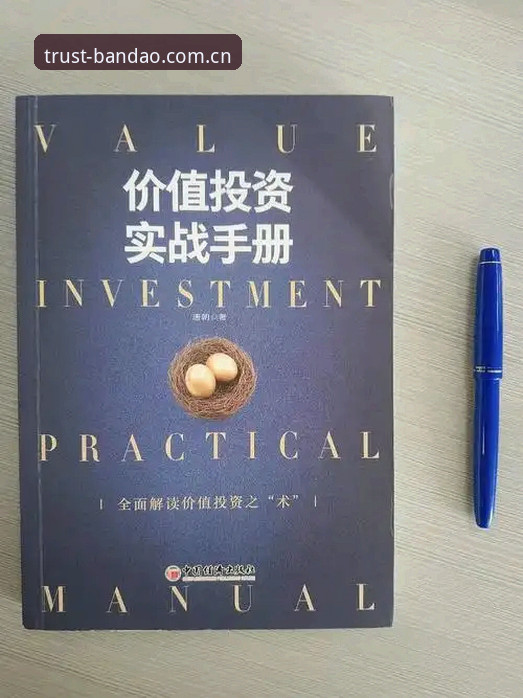 半岛体育最新版本完整使用指南：从下载到实战的全流程操作手册