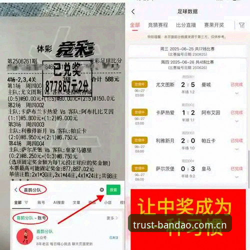 半岛体育使用教程 半岛体育使用教程与竞品平台:新手入门到底选哪个更靠谱?
