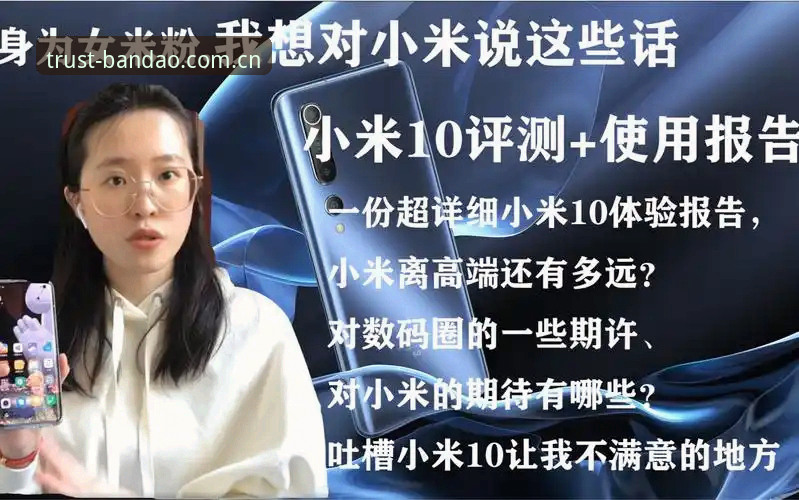 半岛体育新版本功能详解：v3.2.0全面评测与使用体验报告